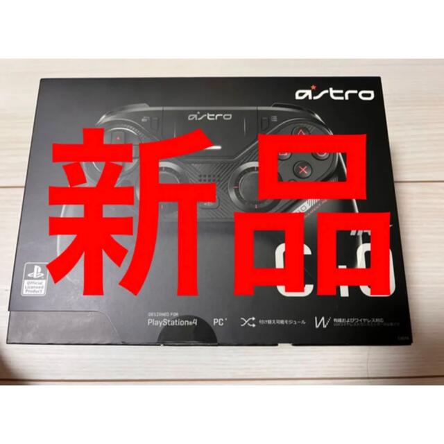 ASTROGaming【新品‼️】 Astro Gaming C40TR