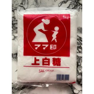 ママ印 上白糖 1㎏ CGCグループ(調味料)