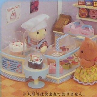 EPOCH - 最終値下げ! シルバニア スウィートケーキショップ