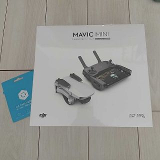 DJI Mavic Mini Fly More Combo ドローン(ホビーラジコン)