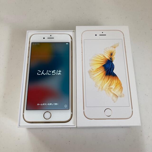 iPhone6s gold 128GB simフリー