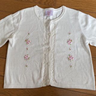 ローラアシュレイ(LAURA ASHLEY)のローラアシュレイ　カーディガン　116(カーディガン)