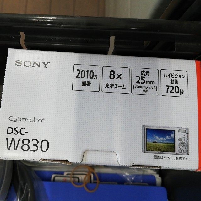 SONY(ソニー)のSONY デジタルカメラ Cyber-Shot W DSC-W830 スマホ/家電/カメラのカメラ(コンパクトデジタルカメラ)の商品写真