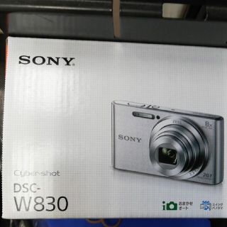 ソニー(SONY)のSONY デジタルカメラ Cyber-Shot W DSC-W830(コンパクトデジタルカメラ)