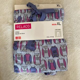 ユニクロ(UNIQLO)のリラコ　クロップド丈　ポケット付き　XL(ルームウェア)