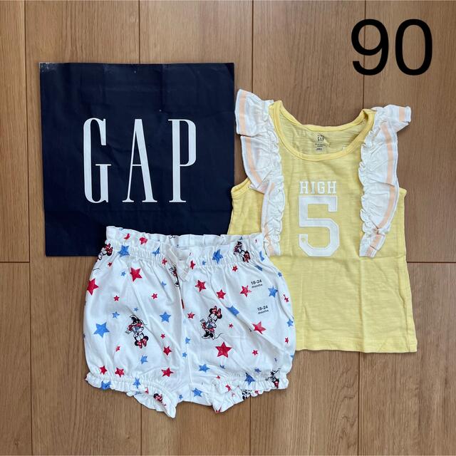 babyGAP(ベビーギャップ)の新品★baby gap肩フリルタンクトップ＆かぼちゃパンツ90 キッズ/ベビー/マタニティのキッズ服女の子用(90cm~)(パンツ/スパッツ)の商品写真