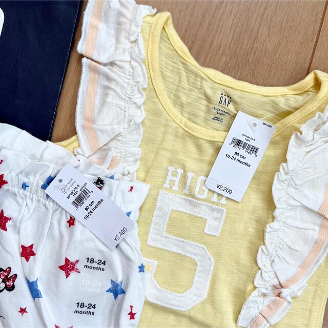 babyGAP(ベビーギャップ)の新品★baby gap肩フリルタンクトップ＆かぼちゃパンツ90 キッズ/ベビー/マタニティのキッズ服女の子用(90cm~)(パンツ/スパッツ)の商品写真