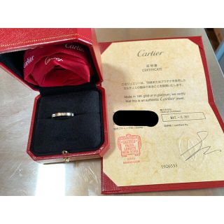 カルティエ(Cartier)のカルティエ パンテール リング 52  us6.5  12号(リング(指輪))