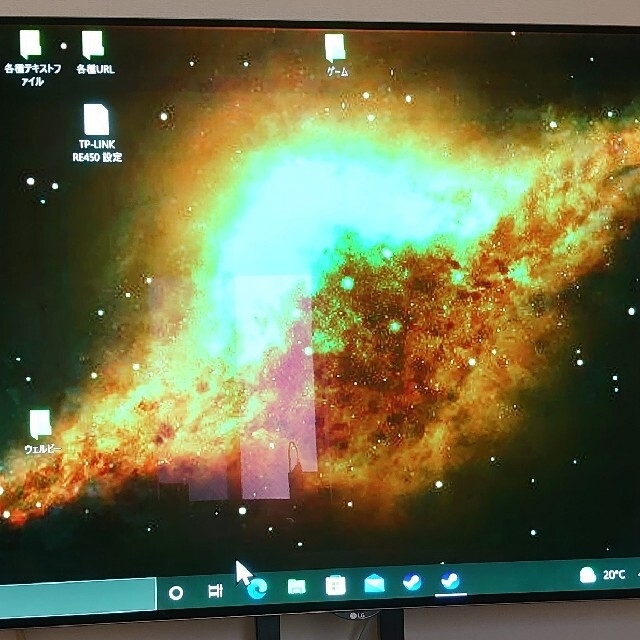 えません】 LG 有機ELテレビ 55型 4K対応 になります OLED55B6P-Jの