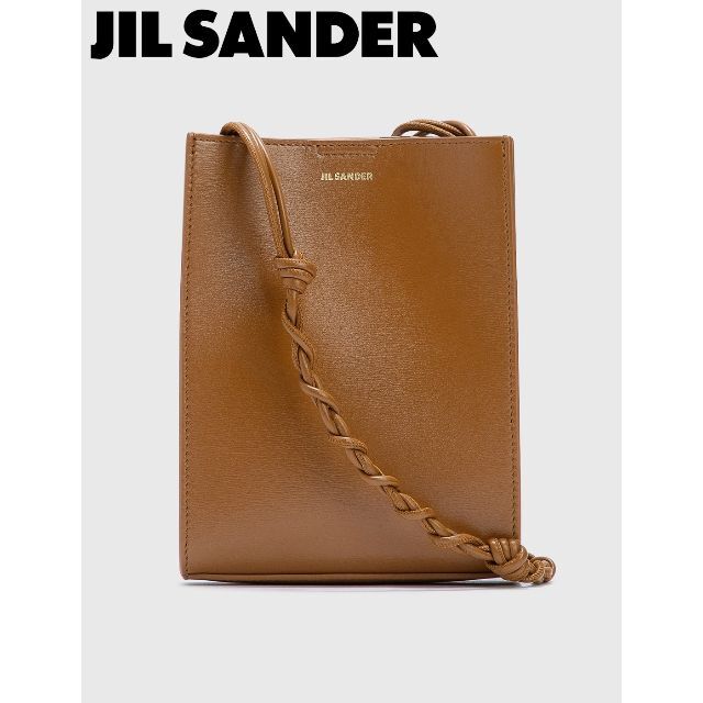 世界の
- Sander Jil JIL スモール タングル SANDER ボディバッグ+ウエストポーチ 世界の
- Sander Jil JIL スモール タングル SANDER ボディバッグ+ウエストポーチ