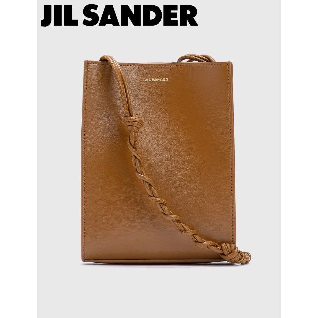 JIL SANDER タングル スモール