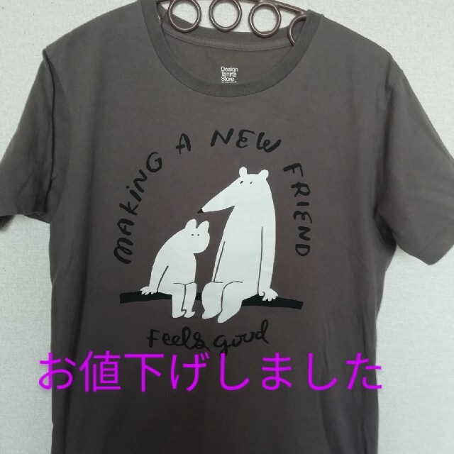 Design Tshirts Store graniph(グラニフ)のグラニフ T シャツ　女性 L サイズにも メンズのトップス(Tシャツ/カットソー(半袖/袖なし))の商品写真