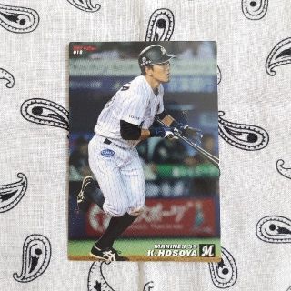 カルビー(カルビー)のカルビー野球カード2017　千葉ロッテマリーンズ　細谷圭(スポーツ選手)