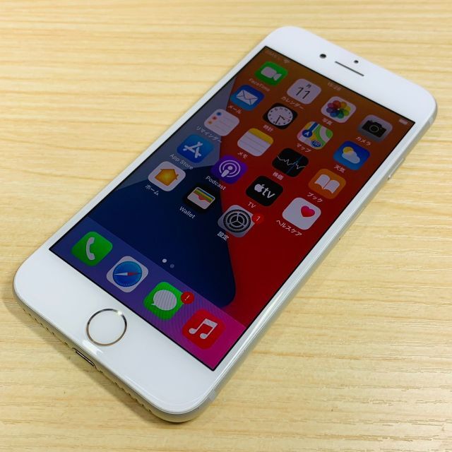 548 iPhone7 32GB SIMフリー