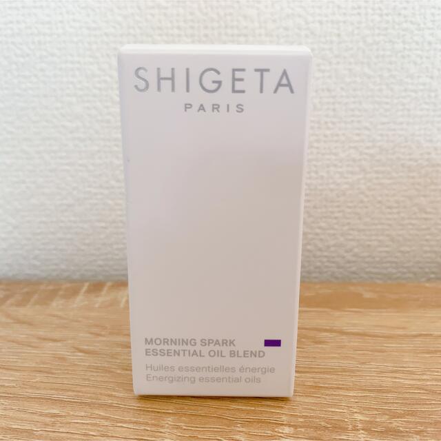 SHIGETA(シゲタ)の新品！　シゲタ　SHIGETA エッセンシャルオイル　モーニングスパーク コスメ/美容のリラクゼーション(エッセンシャルオイル（精油）)の商品写真