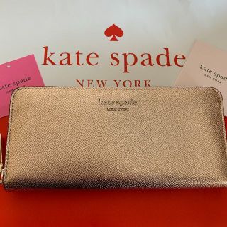 ケイトスペード(kate spade new york) 薔薇 財布(レディース)の通販 ...
