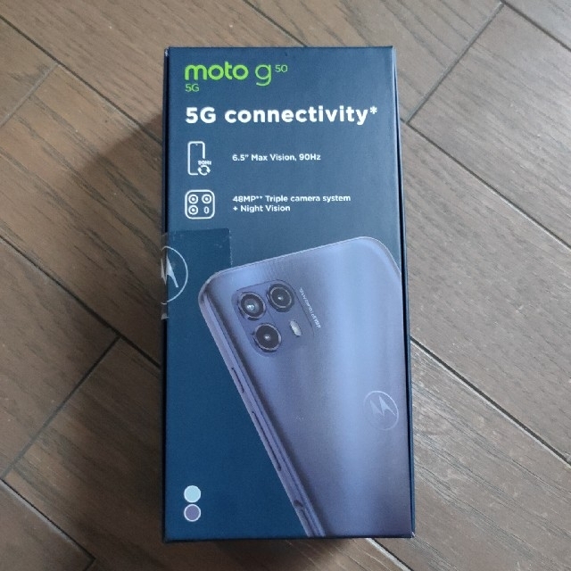 Motorola moto g50 5G メテオグレイ 新品未開封 - スマートフォン本体
