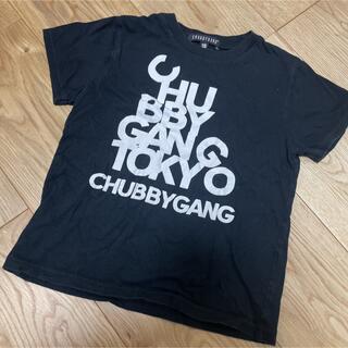 チャビーギャング(CHUBBYGANG)のチャビーギャング⭐︎ロゴプリント　Tシャツ　110(Tシャツ/カットソー)