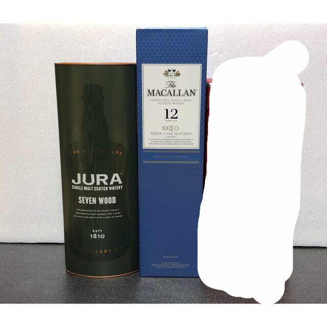 激安新品大特価 スコッチウイスキー 2本セット マッカラン ジュラ