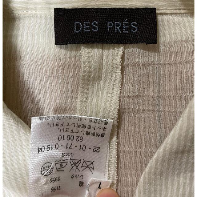 DES PRES(デプレ)のシャツ レディースのトップス(シャツ/ブラウス(半袖/袖なし))の商品写真
