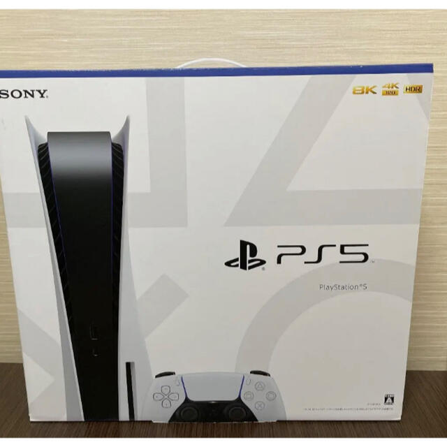 新品未使用 PlayStation 5 ps5プレステ5 本体