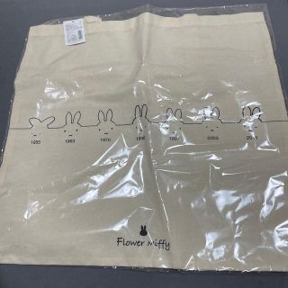 ai様専用(トートバッグ)