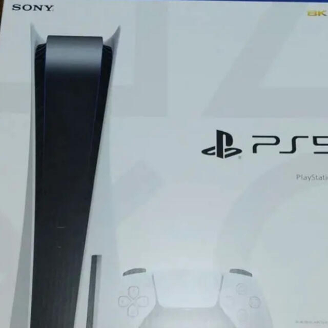 PlayStation - ps5 プレイステーション5 本体　新品未使用　ディスクドライブ搭載型