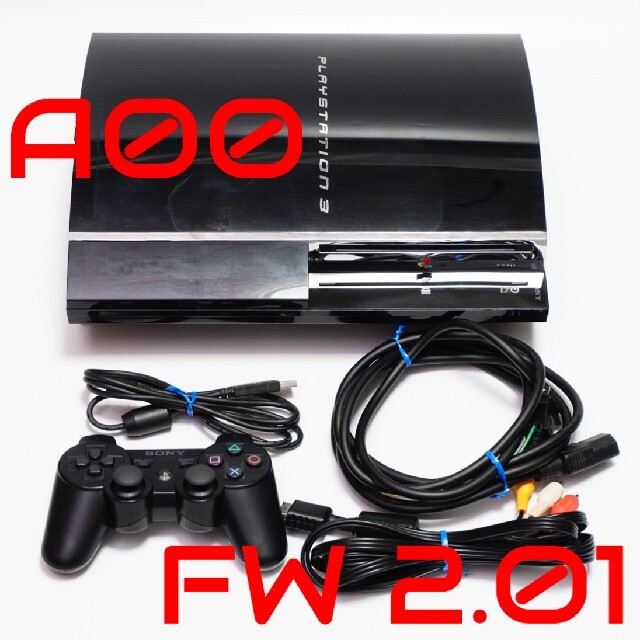 FW2.01 PS3 60GB CECH-A00 プレイステーション3