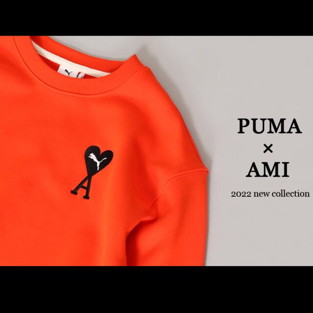 大人気新作  - PUMA PUMA コラボスウェット　完売品 AMI × トレーナー+スウェット