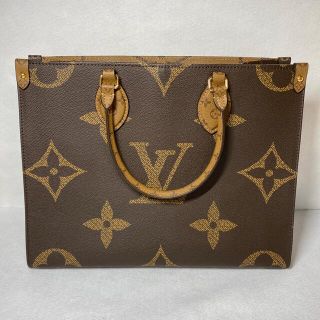 ルイヴィトン(LOUIS VUITTON)のl VUITTON ルイヴィトン モノグラム ショルダーバッグ(ショルダーバッグ)