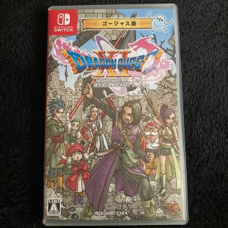 ニンテンドースイッチ(Nintendo Switch)のドラゴンクエストXI　過ぎ去りし時を求めて S（ゴージャス版） Switch(家庭用ゲームソフト)