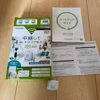 アイオーデータ(IODATA)のI・O DATA 無線LAN中継器 WN-G300EXP ★専用★(PC周辺機器)