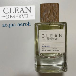 クリーン(CLEAN)の【開封済み】クリーン リザーブ  アクアネロリ(香水(女性用))