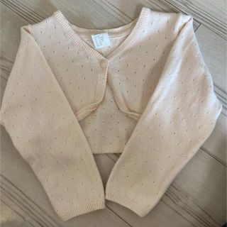 エイチアンドエイチ(H&H)の女の子用　カーディガン　H&M  ボレロ　ピンク　ベージュ(カーディガン/ボレロ)