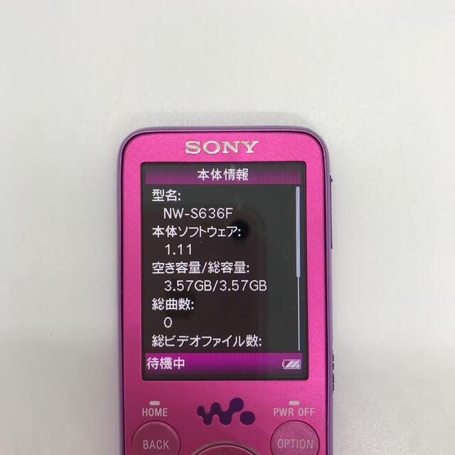 SONY NW-S636F WALKMAN rd1c1tn スマホ/家電/カメラのオーディオ機器(ポータブルプレーヤー)の商品写真
