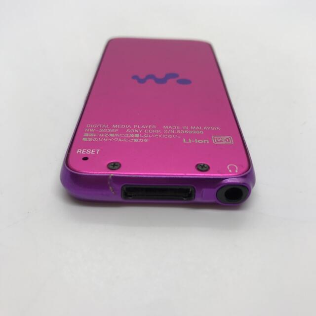 SONY NW-S636F WALKMAN rd1c1tn スマホ/家電/カメラのオーディオ機器(ポータブルプレーヤー)の商品写真