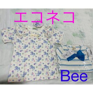 ビー(Bee)の新品　エコネコ　Tシャツ　bee  110(Tシャツ/カットソー)