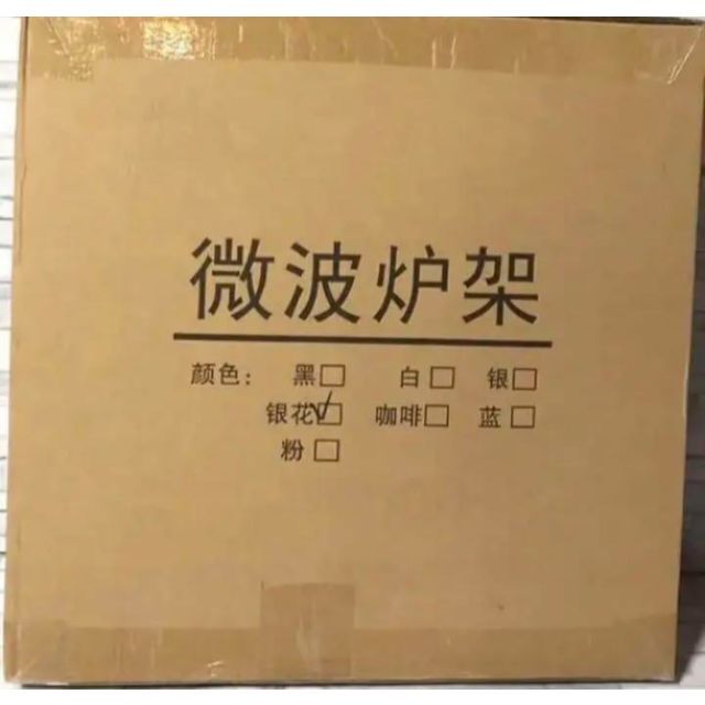 ❤脅威の耐荷重40kg❣圧倒的な安定感で地震の際も安心安全な設計♪❤レンジ台