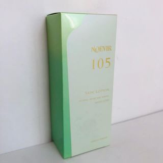 【新品未使用品】ノエビア１０５ 薬用スキンローションＮ 120ml 医薬部外品(化粧水/ローション)