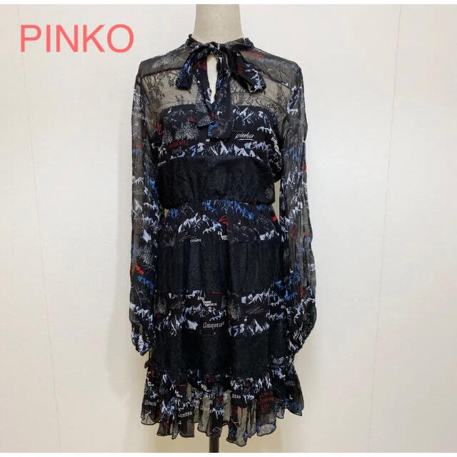 Pinko ロゴプリントシアーワンピース