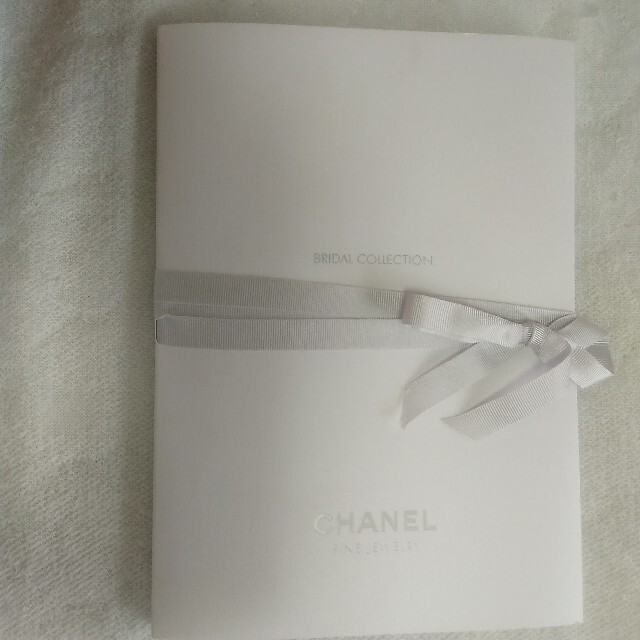 CHANEL(シャネル)のCHANEL　カタログ　BRIDAL COLLECTION エンタメ/ホビーの本(その他)の商品写真