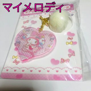 マイメロディ(マイメロディ)のマイメロディ　アクリルチャーム　ピンク　サンリオあたりくじ(キーホルダー)