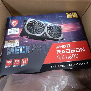 【未開封新品】MSI Radeon RX 6600 MECH 2X 8G(PCパーツ)