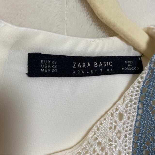 ZARA(ザラ)のZARAワンピース レディースのワンピース(ひざ丈ワンピース)の商品写真