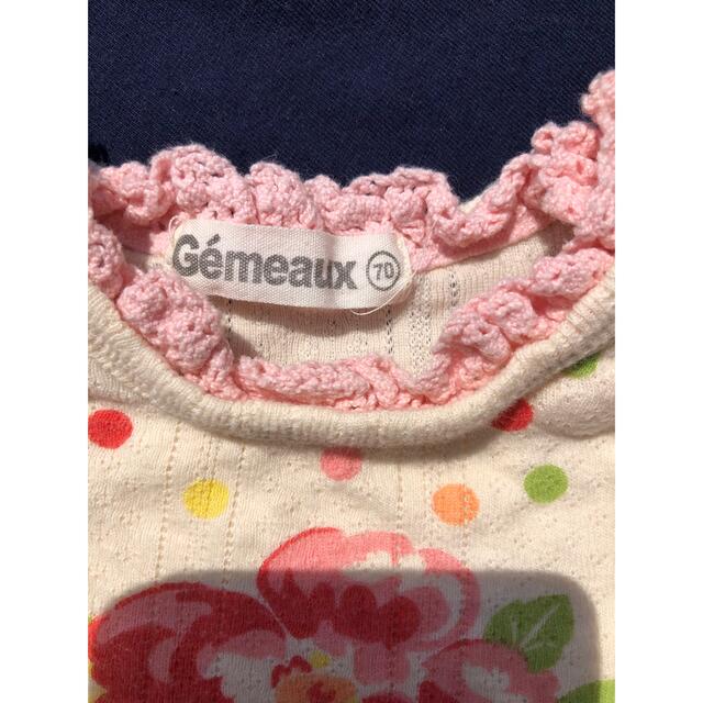 Gemeaux(ジェモー)のジェモー  ロンパース カバーオール 70 キッズ/ベビー/マタニティのベビー服(~85cm)(ロンパース)の商品写真