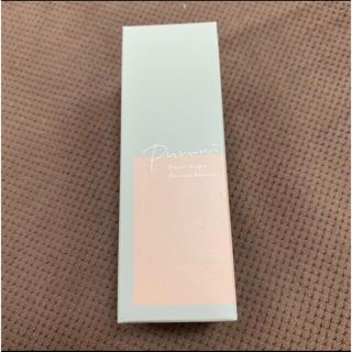 はぐくみプラス PURURI プルリ　美容液28ml(美容液)