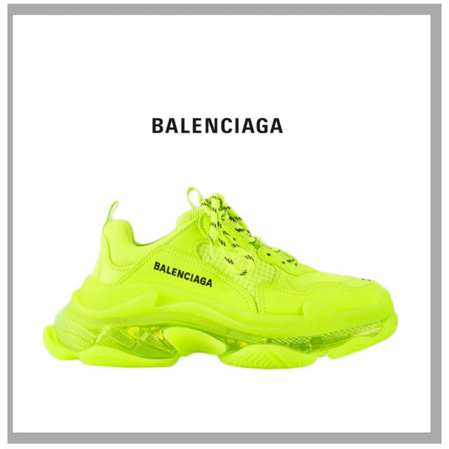 超ポイントバック祭】 Balenciaga - BALENCIAGA バレンシアガ トリプル