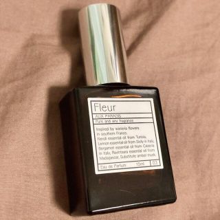 オゥパラディ(AUX PARADIS)の【9割残】オゥパラディ オードパルファム フルール　15ml(香水(女性用))