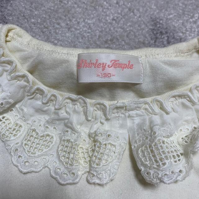 Shirley Temple(シャーリーテンプル)のシャーリーテンプル ロンT 130 袖　シースルー キッズ/ベビー/マタニティのキッズ服女の子用(90cm~)(Tシャツ/カットソー)の商品写真