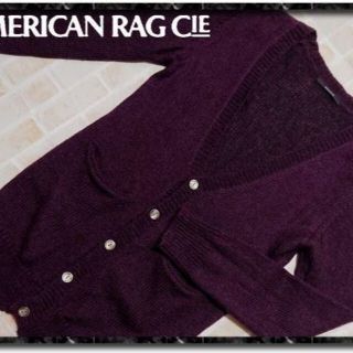 アメリカンラグシー(AMERICAN RAG CIE)のアメリカンラグシー　モヘヤ混ニットカーディガン　紫(カーディガン)